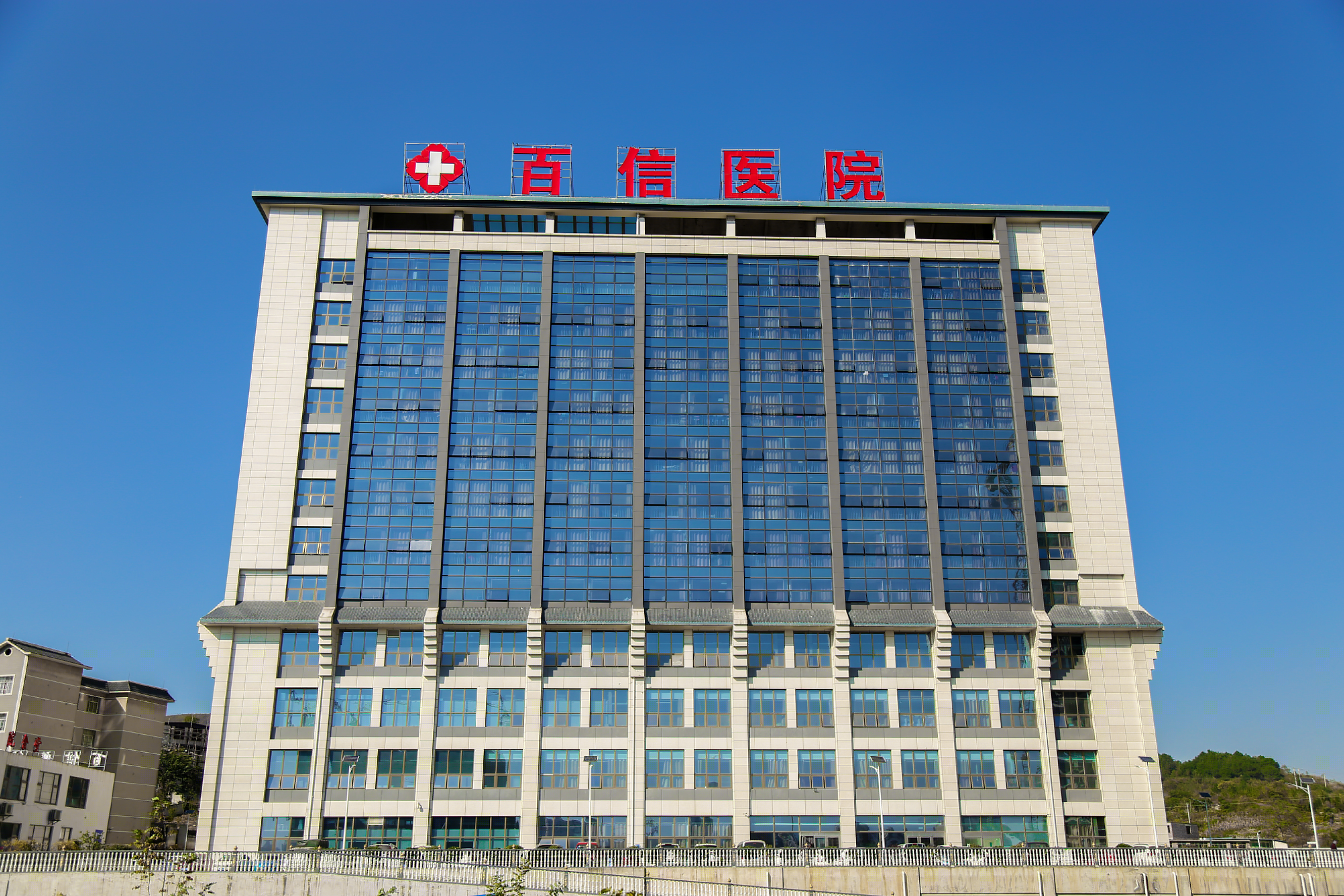 “新聞焦點(diǎn)”內(nèi)容整理中......